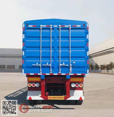 TQP9401CCY圖強(qiáng)牌倉(cāng)柵式運(yùn)輸半掛車(chē) 高效物流的可靠伙伴