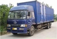 高效便捷 溫州到東陽(yáng)物流運(yùn)輸專(zhuān)線服務(wù)指南