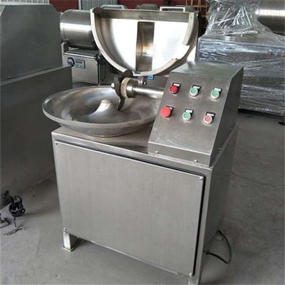 肉松斬拌機