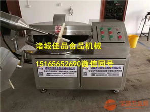 125斬拌機工作原理 雞肉肉類斬拌機