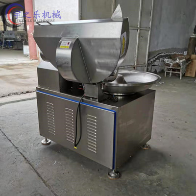香菇破碎機(jī) 水餃餡斬拌機(jī) 肉丸香腸斬拌機(jī) 食品斬拌機(jī)