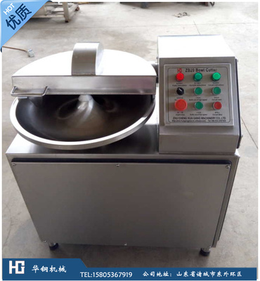 小型20斬拌機(jī) 高速斬拌機(jī) 斬切至肉泥產(chǎn)品圖片高清大圖